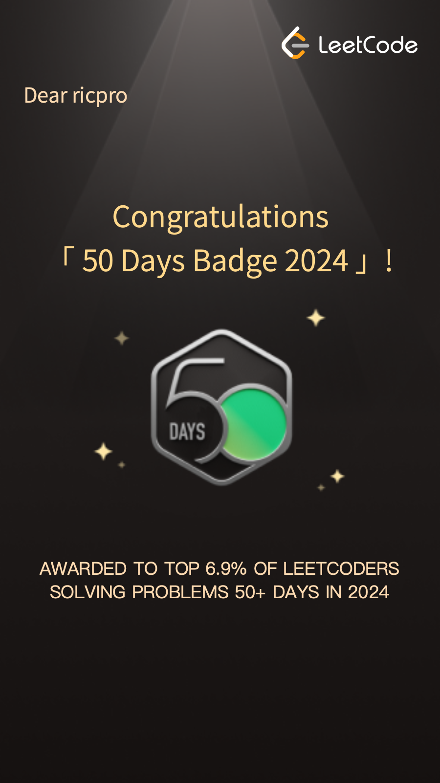 LeetCode 50 Days Badge